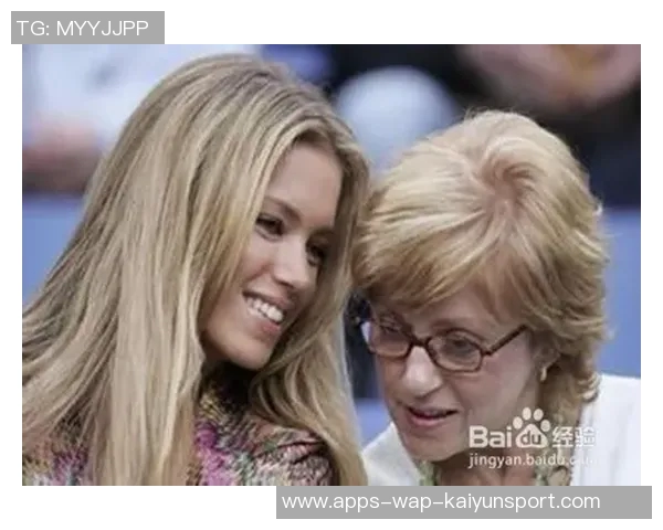 弗罗伦肖侮辱埃尔莫索母亲事件或不受追加处罚分析