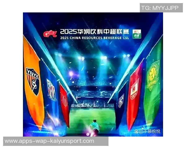 2025年中超俱乐部实力与历史底蕴对比分析泰山领跑申花紧随其后国安位居第三